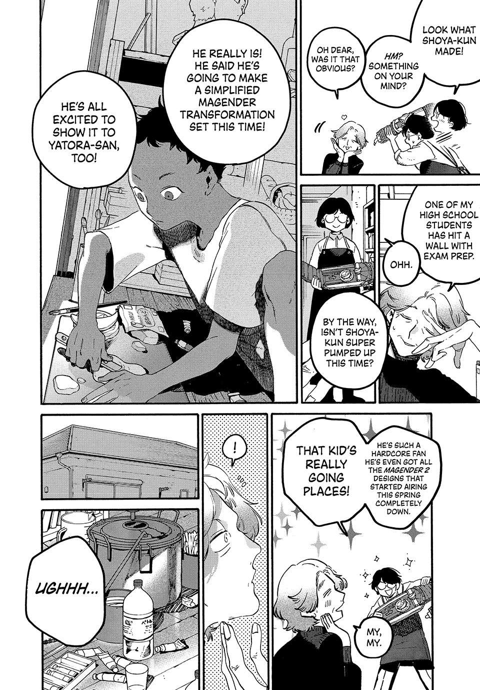 Blue Period Chapter 76 12